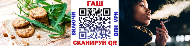 kraken онион  Заводоуковск  Еда ТГК марихуана 