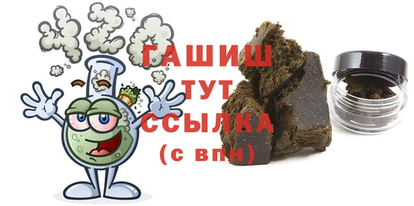 дмт Балабаново