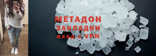 круглые Белокуриха