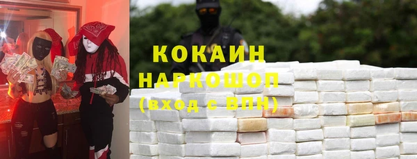 МДПВ Беломорск