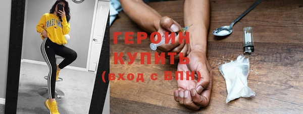 дмт Балабаново