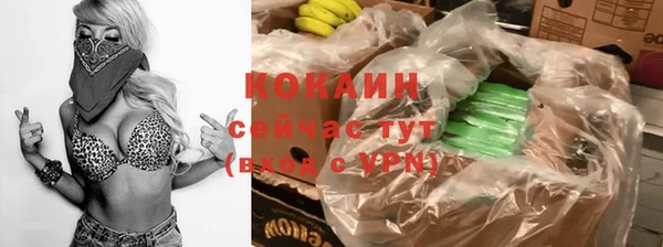 дурь Балахна