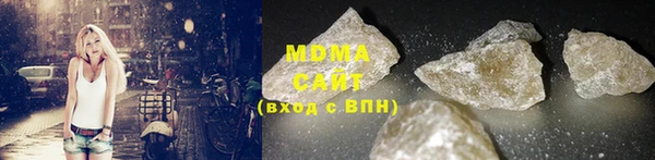 дмт Балабаново