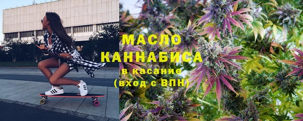 ГАЛЛЮЦИНОГЕННЫЕ ГРИБЫ Баксан