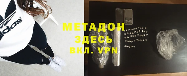дмт Балабаново