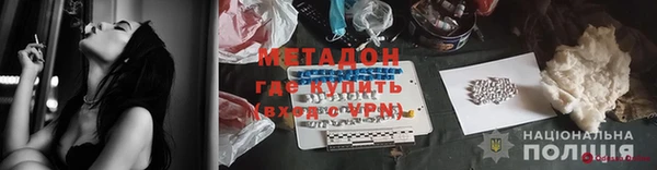 дмт Балабаново