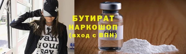 МДПВ Беломорск