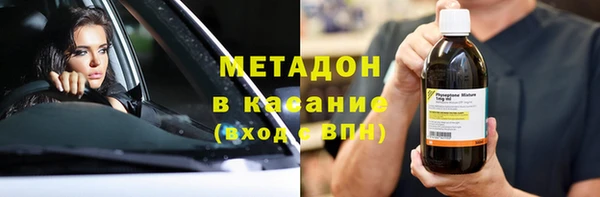 МДПВ Беломорск