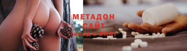 дурь Балахна