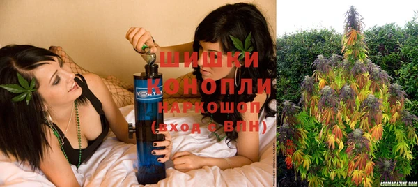 дмт Балабаново