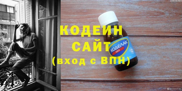 дурь Балахна