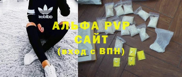 дурь Балахна