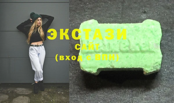 дурь Балахна