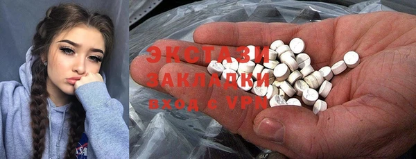дмт Балабаново