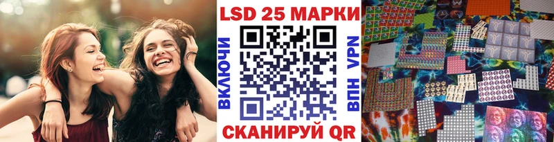 Марки N-bome 1500мкг  Заводоуковск 